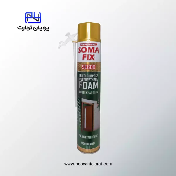 اسپری شلنگی فوم پلی اورتان