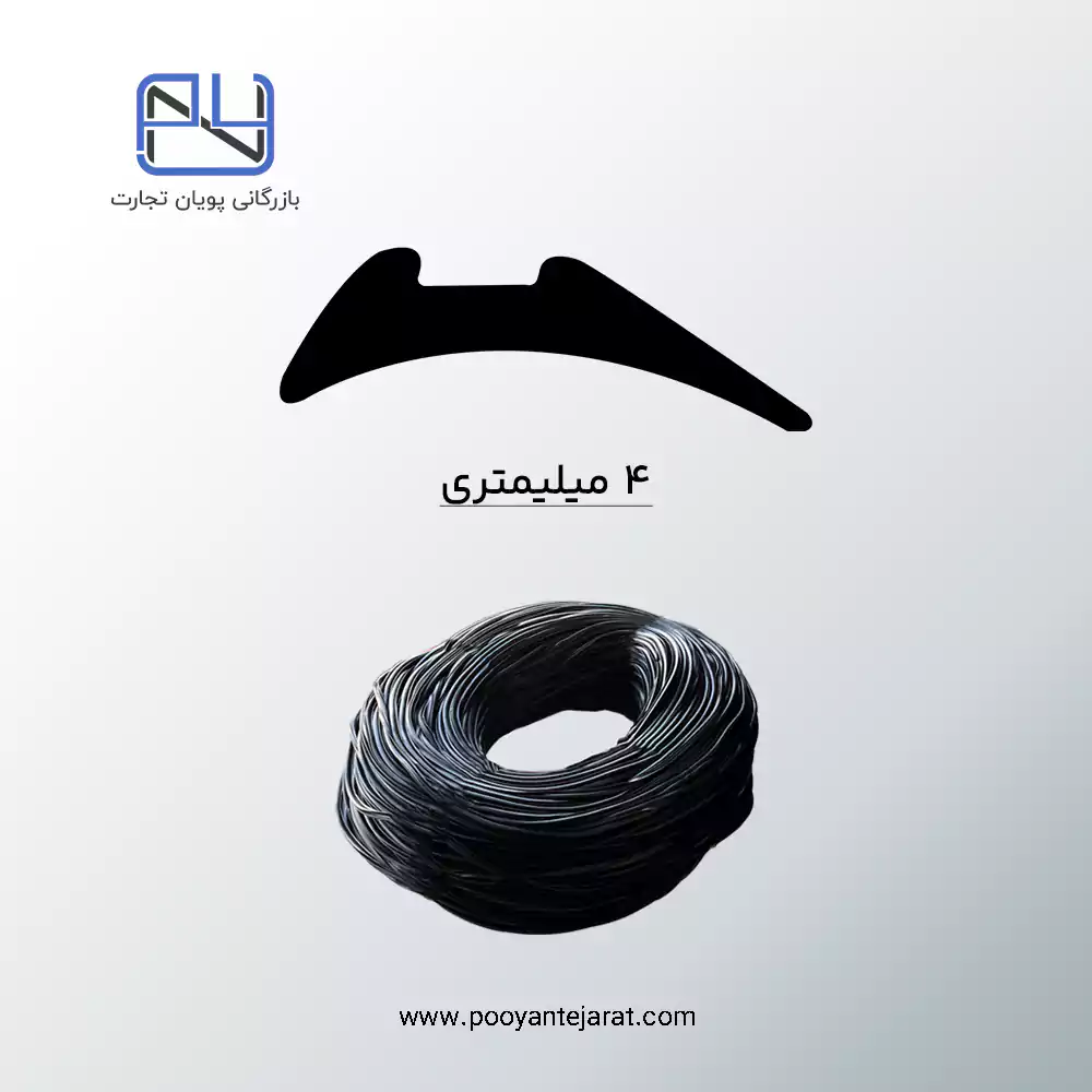 لاستیک نصب 4 میلیمتری SLICK