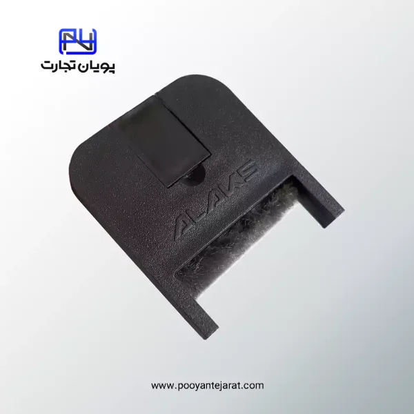 درپوش اینترلاک پلاس 143