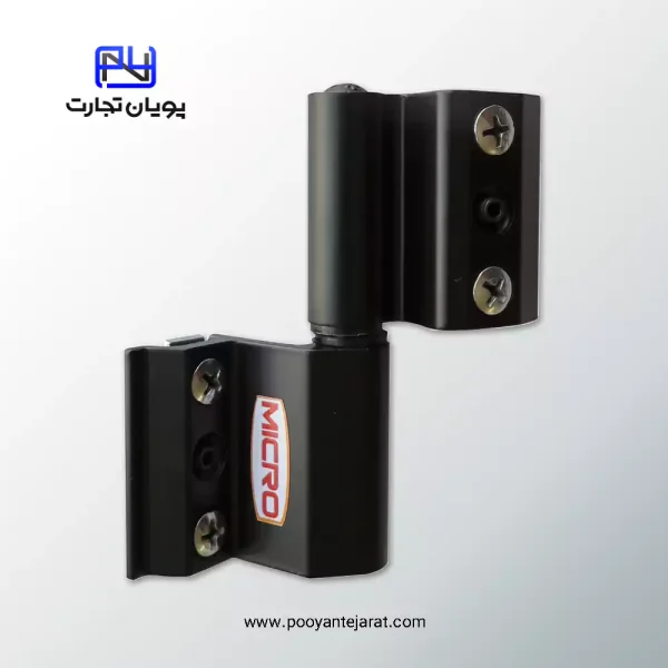 لولای دو تکه قابل رگلاژ مشکی MICRO