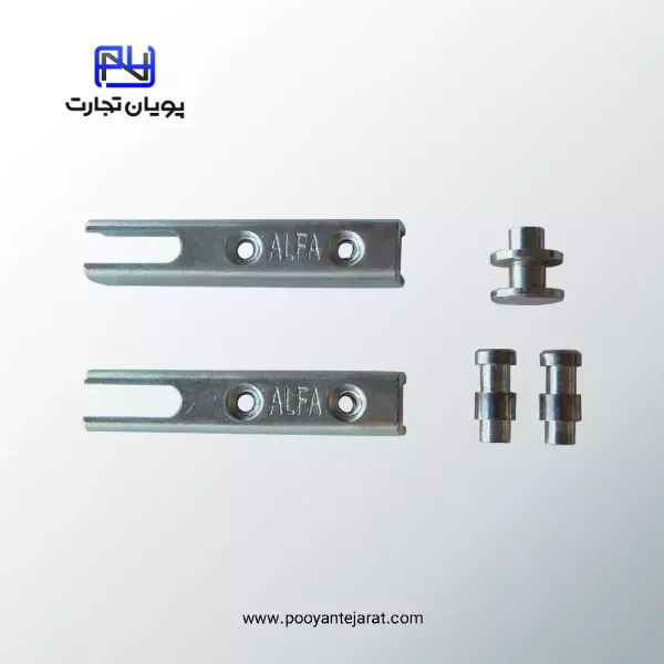 کیپر کشویی فلزی ALFA برای درب آلومینیومی