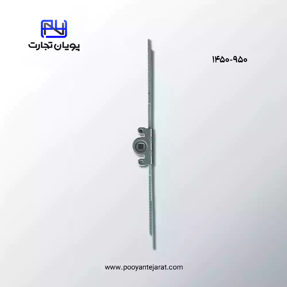 اسپانیولت ارتفاع 950-1450