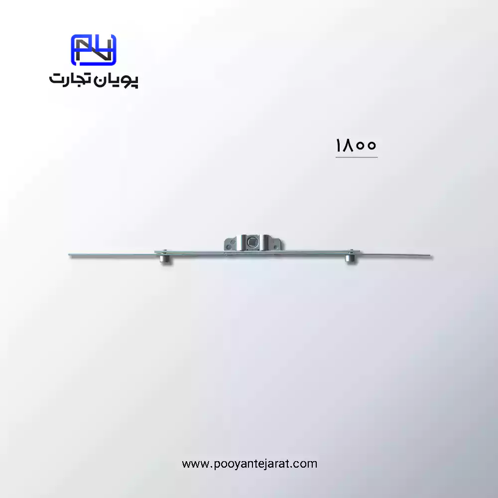 اسپانیولت تکحالته ۱۸۰۰ ACCADO از جنس فولاد گالوانیزه ضدزنگ – یراق پنجره دوجداره