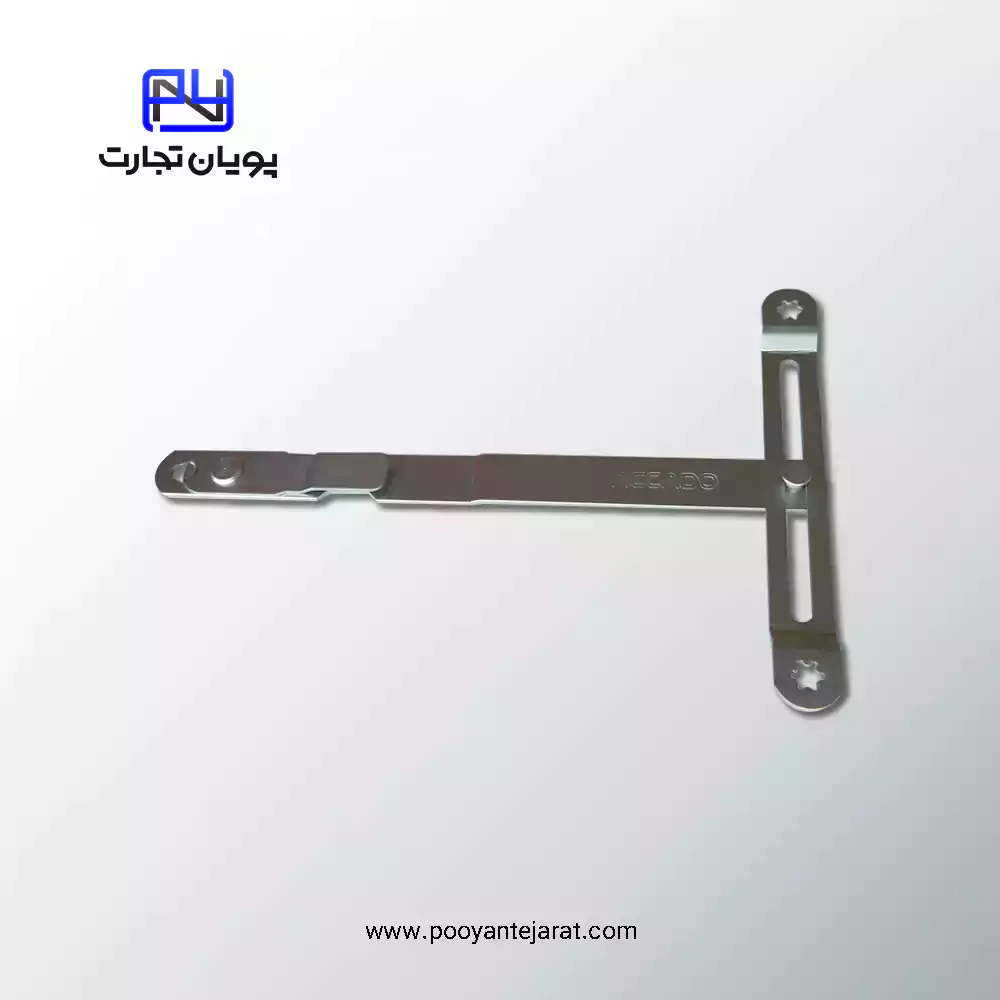 بازوی رابط اسپانیولت پنجره کلنگی ACCADO از جنس فولاد گالوانیزه مقاوم – یراق فلزی ضدزنگ پنجره