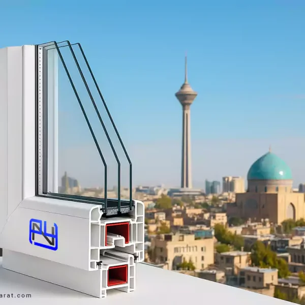 پروفیل یو پی وی سی در مشهد