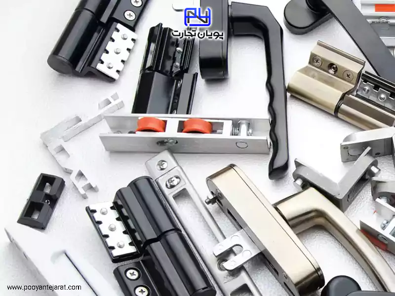 محصولات یراق آلات درب و پنجره آلومینیوم