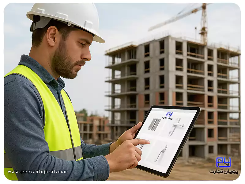 خرید اینترنتی یراق آلات درب و پنجره