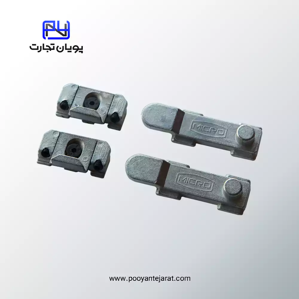 کیپر درب لولایی MICRO مخصوص یراق‌آلات درب و پنجره آلومینیومی