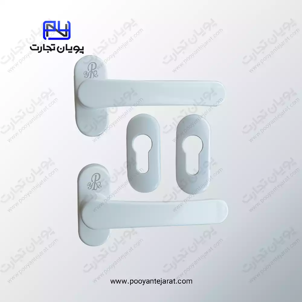 دستگیره درب دو تیکه 606 سفید YAER