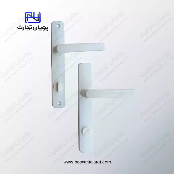 دستگیره درب سرویسی سنگین آلومینیومی 90-35 سفید GRIF