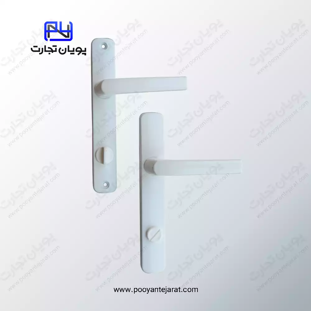 دستگیره درب سرویسی سنگین آلومینیومی 90-35 سفید GRIF