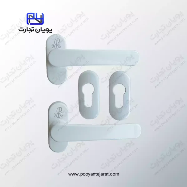 دستگیره دو تکه 606 سفید YAER