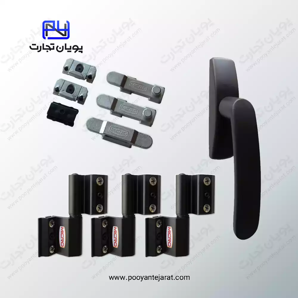 ست کامل یراق پنجره دوجداره آلومینیومی لولایی تک‌حالته (مناسب ابعاد 80×150 سانتی‌متر)
