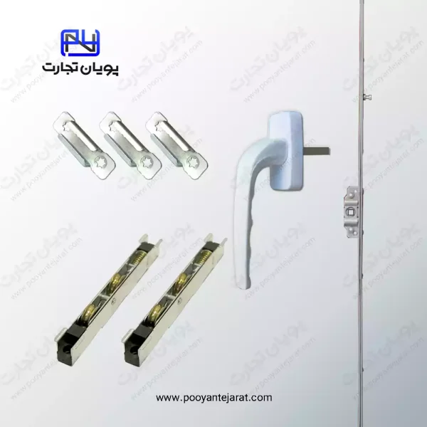 ست کامل یراق پنجره کشویی UPVC | پکیج یراق آلات پنجره upvc 75x140