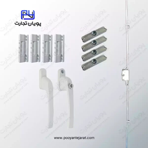 یراق درب تراس UPVC - ست کامل یراق درب بالکنی 210-70